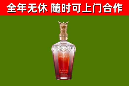下陆区回收剑南春价格