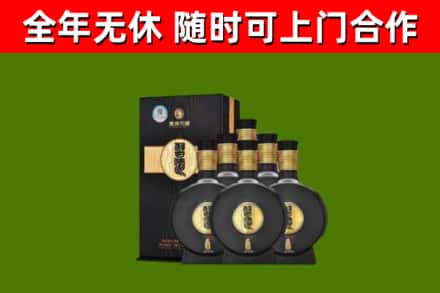 下陆区烟酒回收习酒1988.jpg