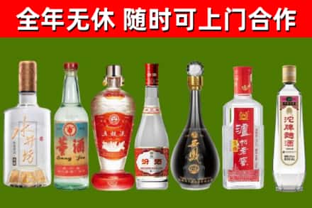 下陆区回收名酒
